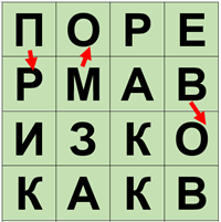 23.png