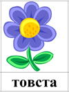 44.png