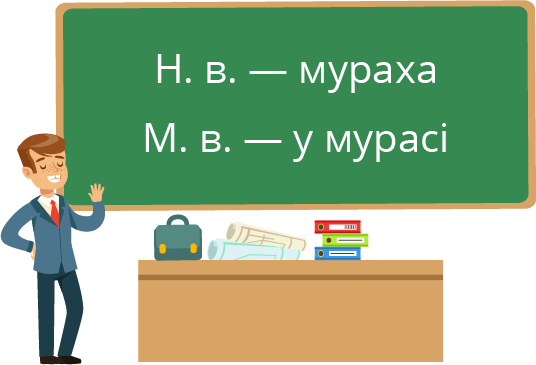 Ресурс 202.png