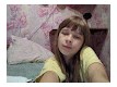 Поліна Голік