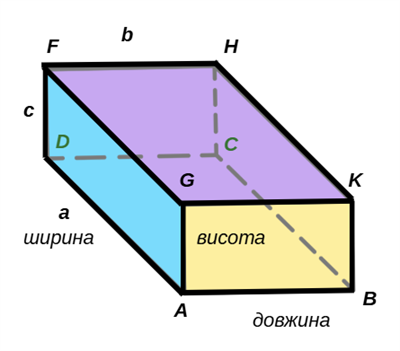 Screenshot 2025-12-14 025542.png