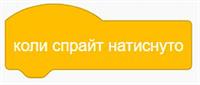 35в.jpg