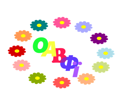 Безымянный.png