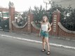 Маргарита Мороз