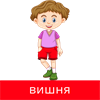 15.png