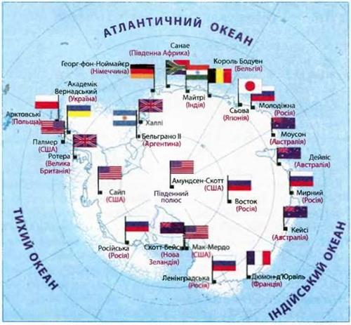 научн станции Антарктиды.jpg