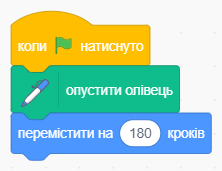 Screenshot_12.png
