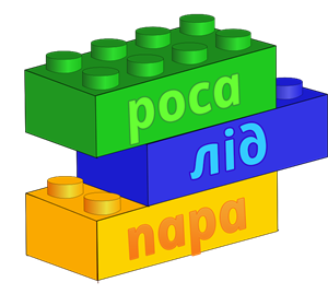 1.с.png