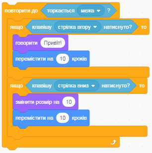 28.PNG