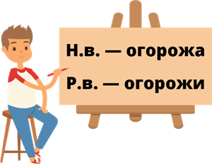 Ресурс 335.png