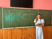 Ірина Михайлівна Демчук