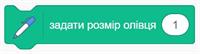 8а.jpg
