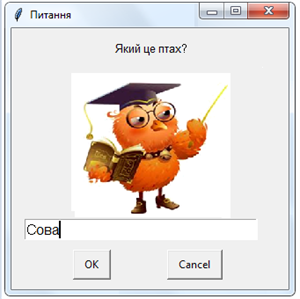 44.PNG