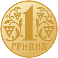 не пр 8.png