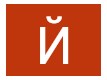 Йосип Грицак
