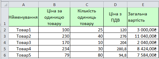 165.PNG