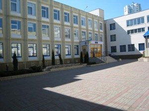 Слов'янська гімназія