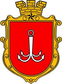 Coat_of_Arms_of_Odessa.svg.png