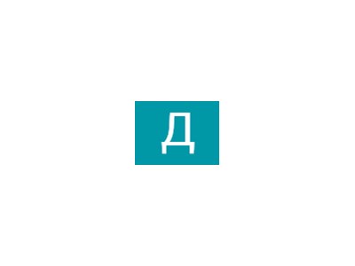 Даша Слободяник