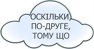 туча1.jpg