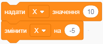 8.PNG