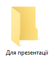 Screenshot_13.png