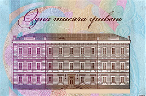 Ресурс 1б1.png