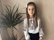 Евеліна Хома