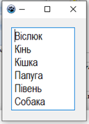м2.PNG
