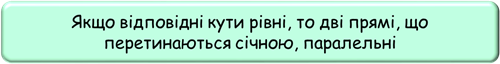 Рисунок3.png