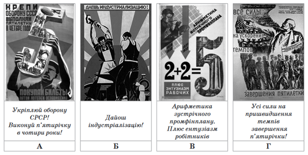 Screenshot 2023-09-11 at 09-21-55 Istoriya-Ukrayiny_testovyj-zoshyt_PZNO_2020.pdf.png