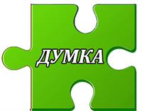 П7.jpg