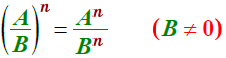 Формула_028.png