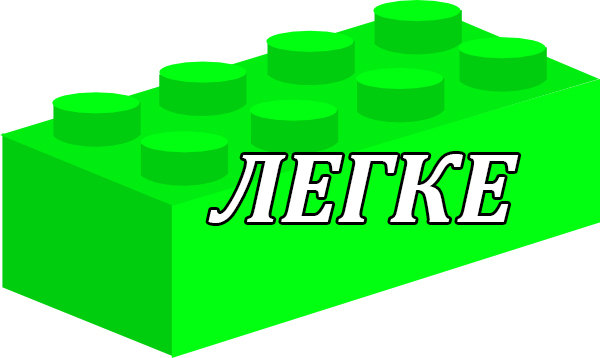 зелений.jpg