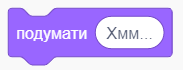 Screenshot_5.png