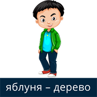 8.png