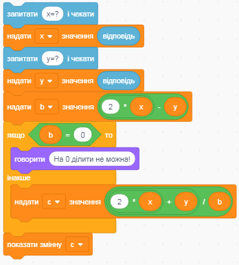 3.PNG