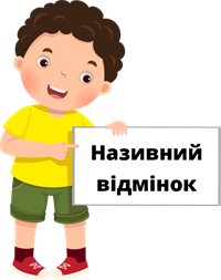 Ресурс 149.png