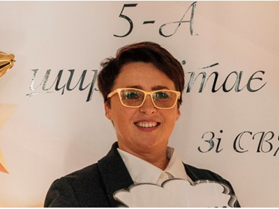 Наталія Михайлівна Аандріяш
