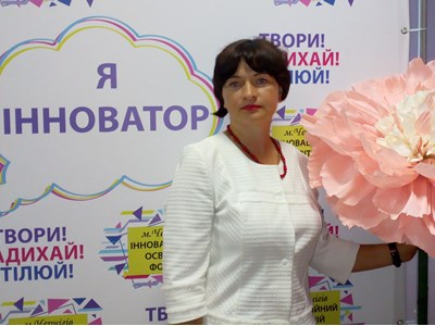 Оксана Сергіївна Ляшенко