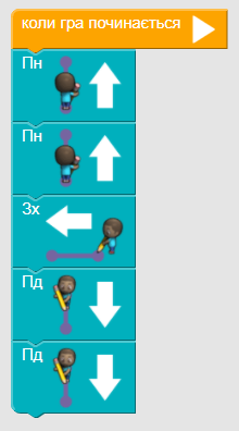 Screenshot_12.png