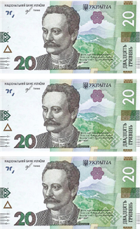 гр60.png