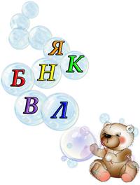 Н3.jpg
