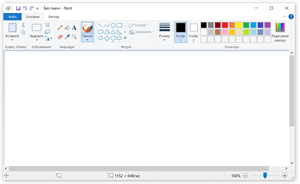 Screenshot_3.png