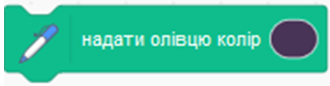 колр.PNG