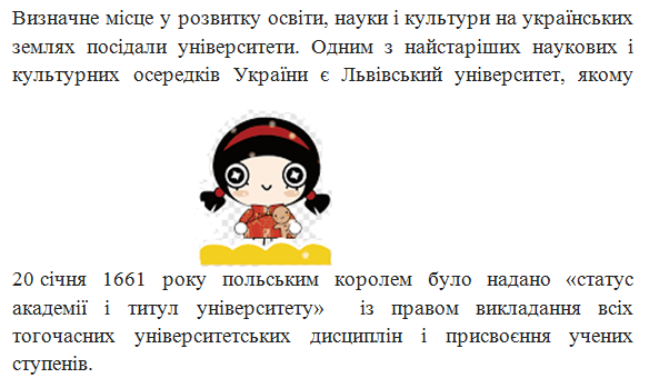 обт6.PNG