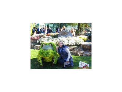 Світлана Вікторівна Четверікова