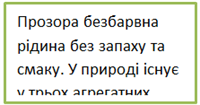сло1.PNG