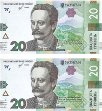 гр40.png