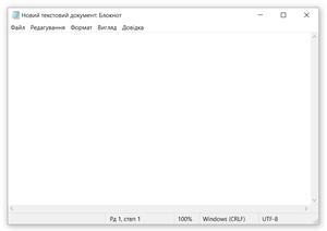 Screenshot_1.png